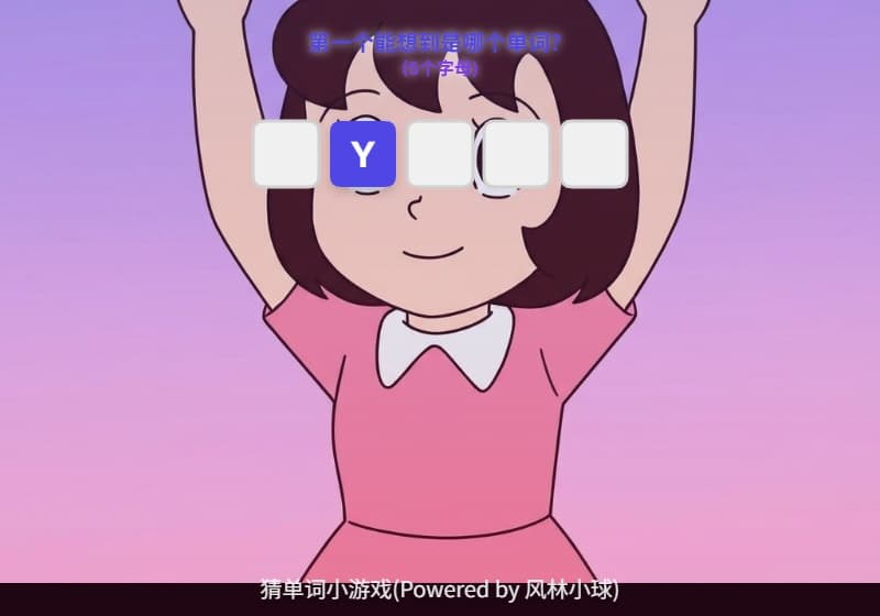 eee